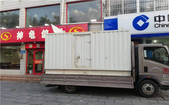 姑苏发电车出租