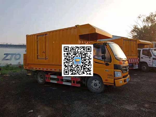 姑苏租赁发电车