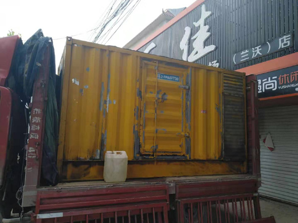 姑苏发电机组的结构分析及功能原理