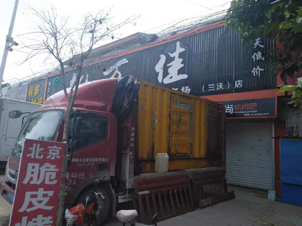 姑苏租赁发电机-柴油发电机组在火车站的应用 