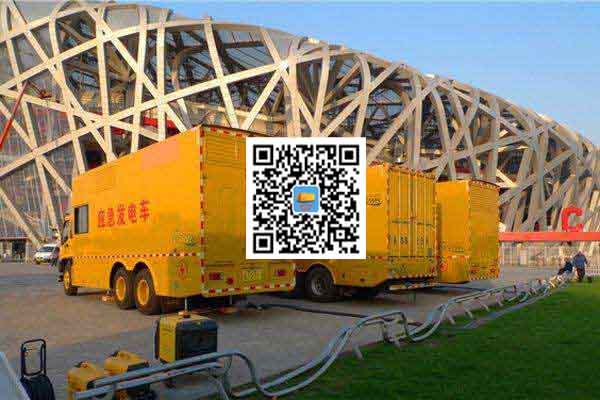 姑苏发电车出租-柴油发电机组并机控制问题