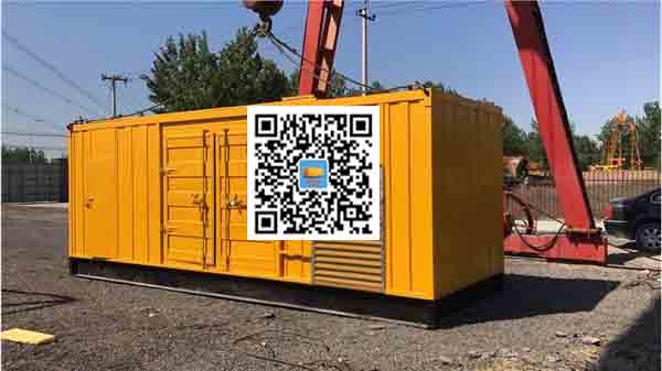 姑苏发电车出租-关于柴油发电机组水箱污垢的产生与清理