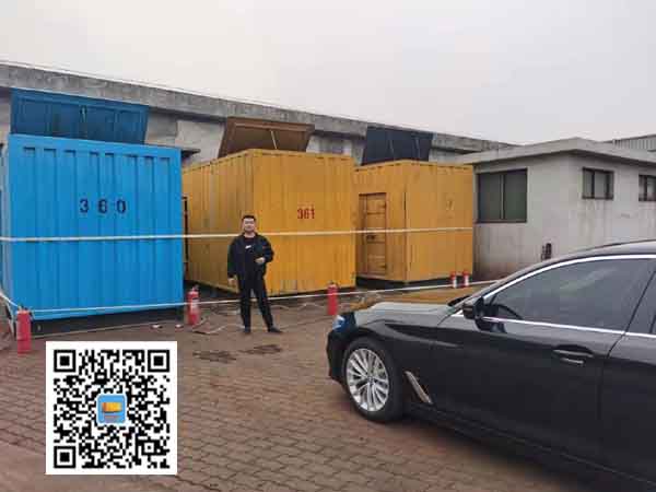 姑苏柴油发电机组的维护保养方案