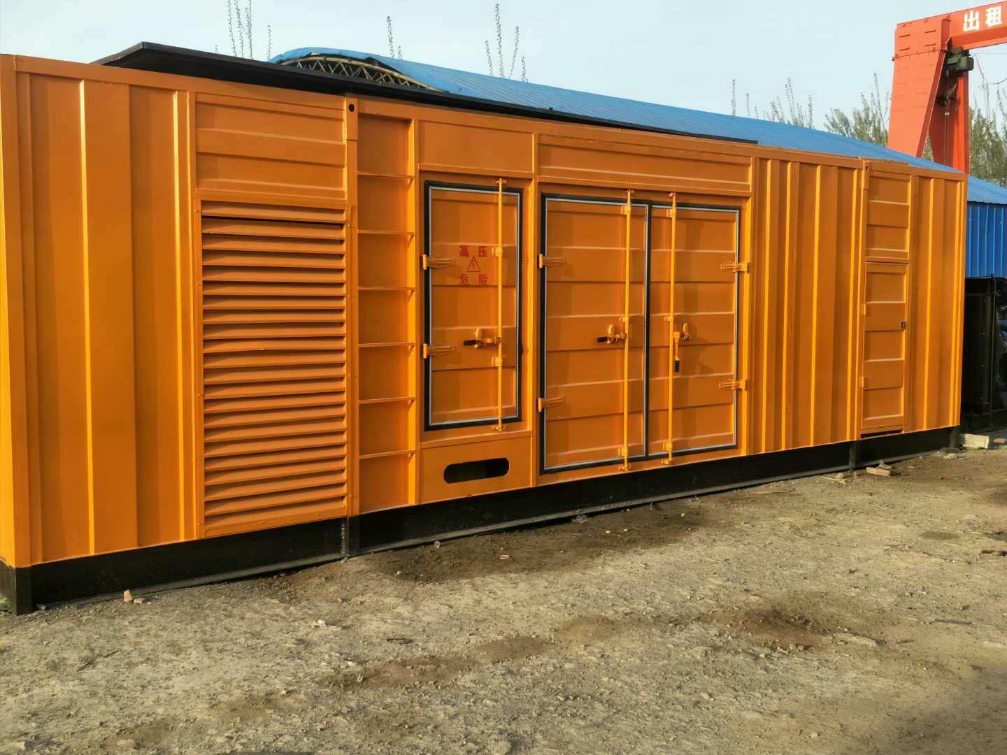 姑苏如何判断柴油发电机组的蓄电池是否出现硫化现象？